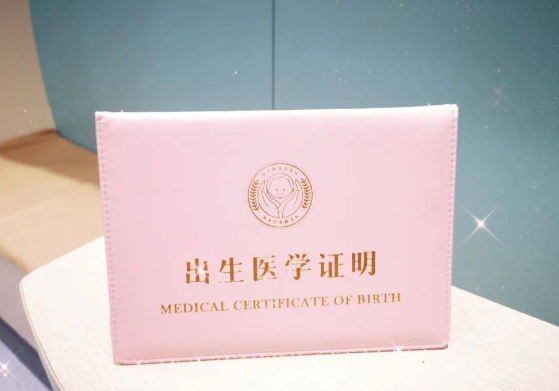柬埔寨出生的宝宝回中国落户都要都需要准备哪些材料？